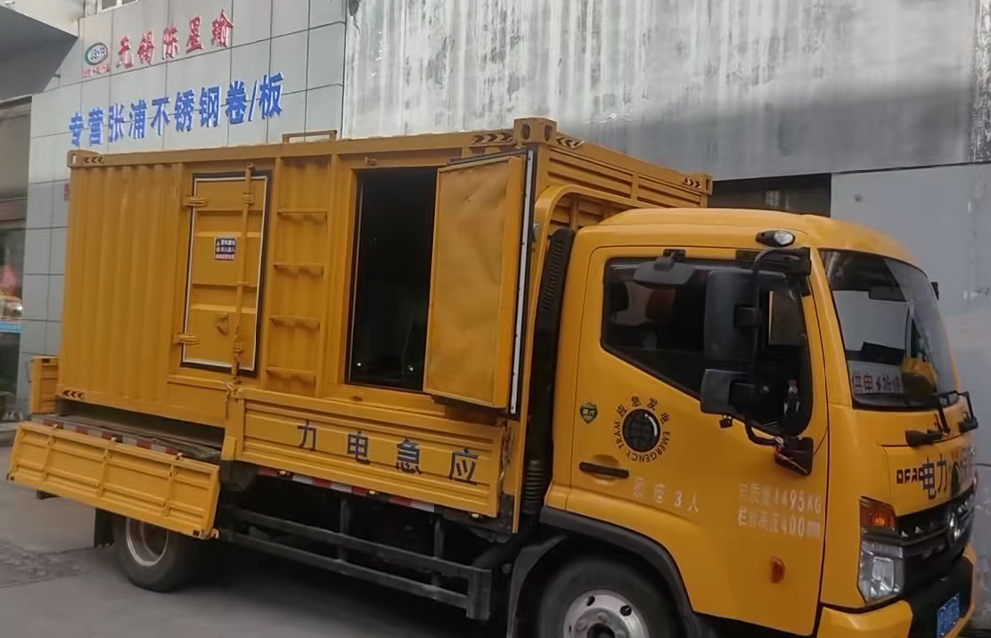 西乡塘柴油发电机组负载测试时应如何监控机组的运行状态？